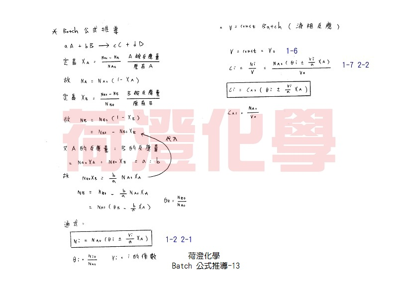 快易通4