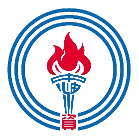 中油
