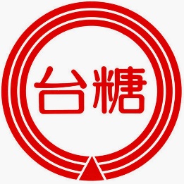 台糖