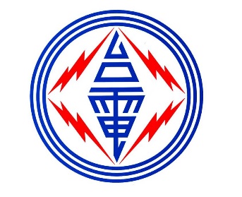 台電